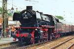 Am 31 Mai 2006 steht ein Sonderzug mit 41 018 in Rosenheim.