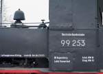 DB: Die Denkmallok 99253, aufgenommen am 21.11.2014 in Regensburg, erinnert an die ehemalige Walhallabahn.