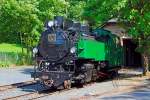 Ehemalige Schmalspur-Dampflokomotive Nr.