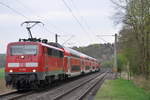 Auf Grund von fehlenden Stw und ausgefallener 143 er fuhr am 12.04.2018 ein Ersatzpark auf der RB22.