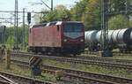 SRLS 143 020 lauft am herrlichen 26 April 2025 um in Bad Bentheim.