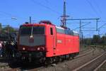 Am 19 September 2019 wurde SEL 181 218 in Göppingen während die Märklin-Tage  GÖPPINGEN  getauft.