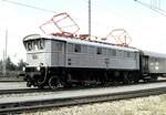 E 75 09 mit Personenzug bei der Jubiläumsparade 150 Jahre Deutsche Eisenbahn in Nürnberg am 14.09.1985. 