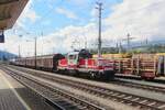 �BB 1163 013 rangiert am 20 September 2021 in W�rgl Hbf.