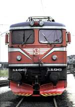 SJ Rc 4 Nr.1196 in Hallsberg am 11.08.1985.