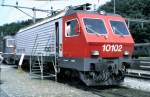 Re 4/4 IV Nr.10 102 bei einer Ausstellung in Koblenz / Schweiz am18.08.1984.